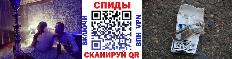 БУТИРАТ бутандиол  купить наркотик  Урюпинск 