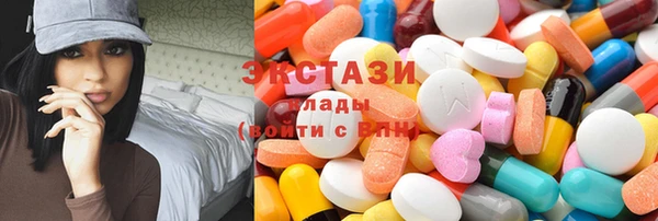 mix Алзамай