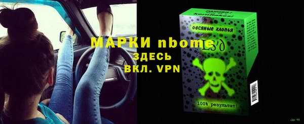 mix Алзамай