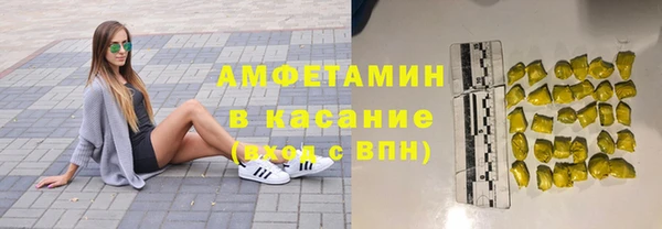 мескалин Алексин