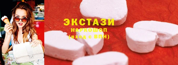 mix Алзамай