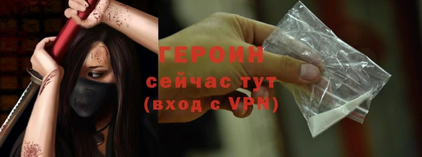 мескалин Алексин
