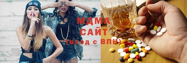 мескалин Алексин