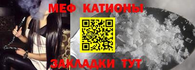 mix Гусев