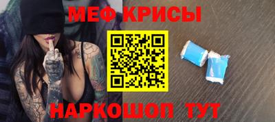 mix Гусев