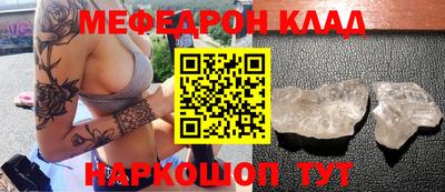 mix Гусев