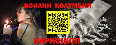 mix Гусев