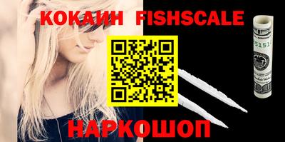 таблы Гусь-Хрустальный