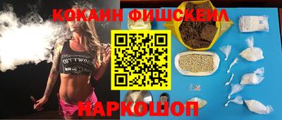 не бодяженный Балаково