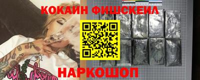mix Гусев