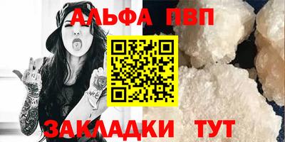 не бодяженный Балаково