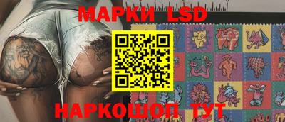 эйфоретик Гусиноозёрск