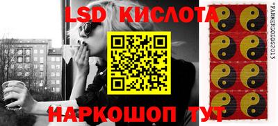 таблы Гусь-Хрустальный