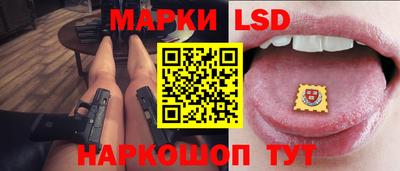 mix Гусев