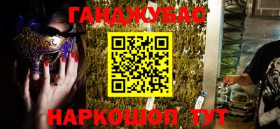 mix Гусев