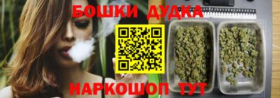 эйфоретик Гусиноозёрск