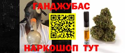 не бодяженный Балаково