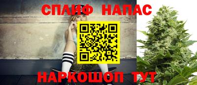 таблы Гусь-Хрустальный