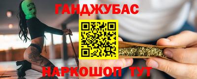 кокаин Берёзовский