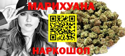 эйфоретик Гусиноозёрск