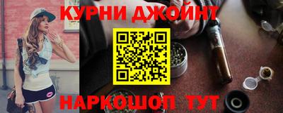 эйфоретик Гусиноозёрск