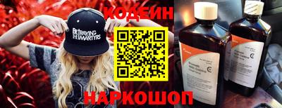 таблы Гусь-Хрустальный
