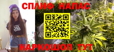 таблы Гусь-Хрустальный