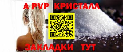 mix Гусев