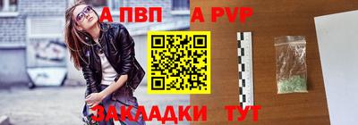 не бодяженный Балаково