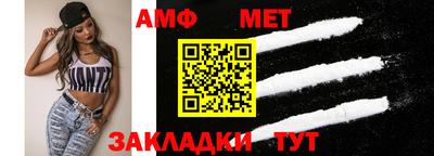 не бодяженный Балаково