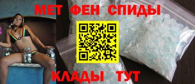 таблы Гусь-Хрустальный