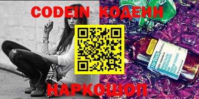 не бодяженный Балаково