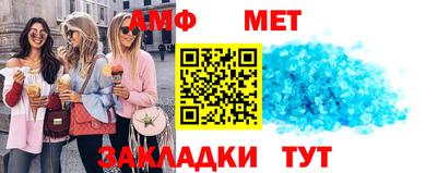 mix Гусев