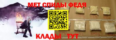 эйфоретик Гусиноозёрск