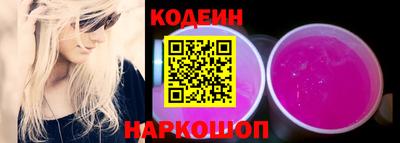 таблы Гусь-Хрустальный