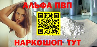 таблы Гусь-Хрустальный