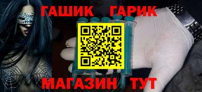 не бодяженный Балаково