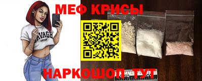 mix Гусев