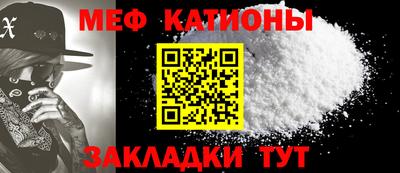 бутират Балашиха