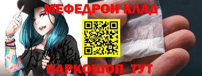 не бодяженный Балаково