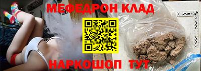 кокаин Берёзовский