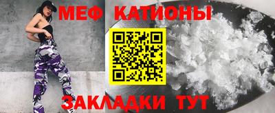 таблы Гусь-Хрустальный