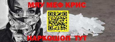 герыч Пугачёв