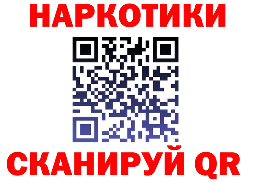 МЕТАДОН VHQ зеркало shop блэк спрут Урюпинск